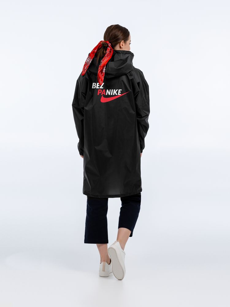 Дождевик Bez Panike с логотипом Соль | Print Logo