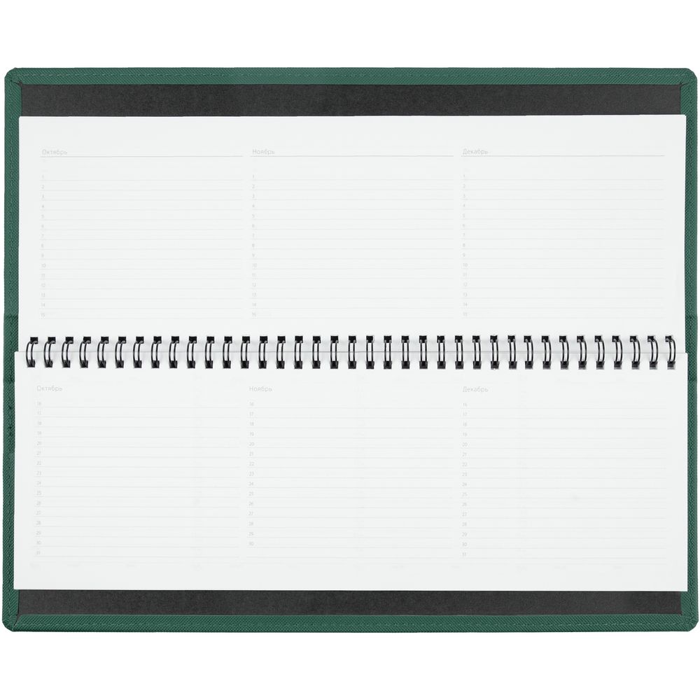 Планинг Grade, недатированный