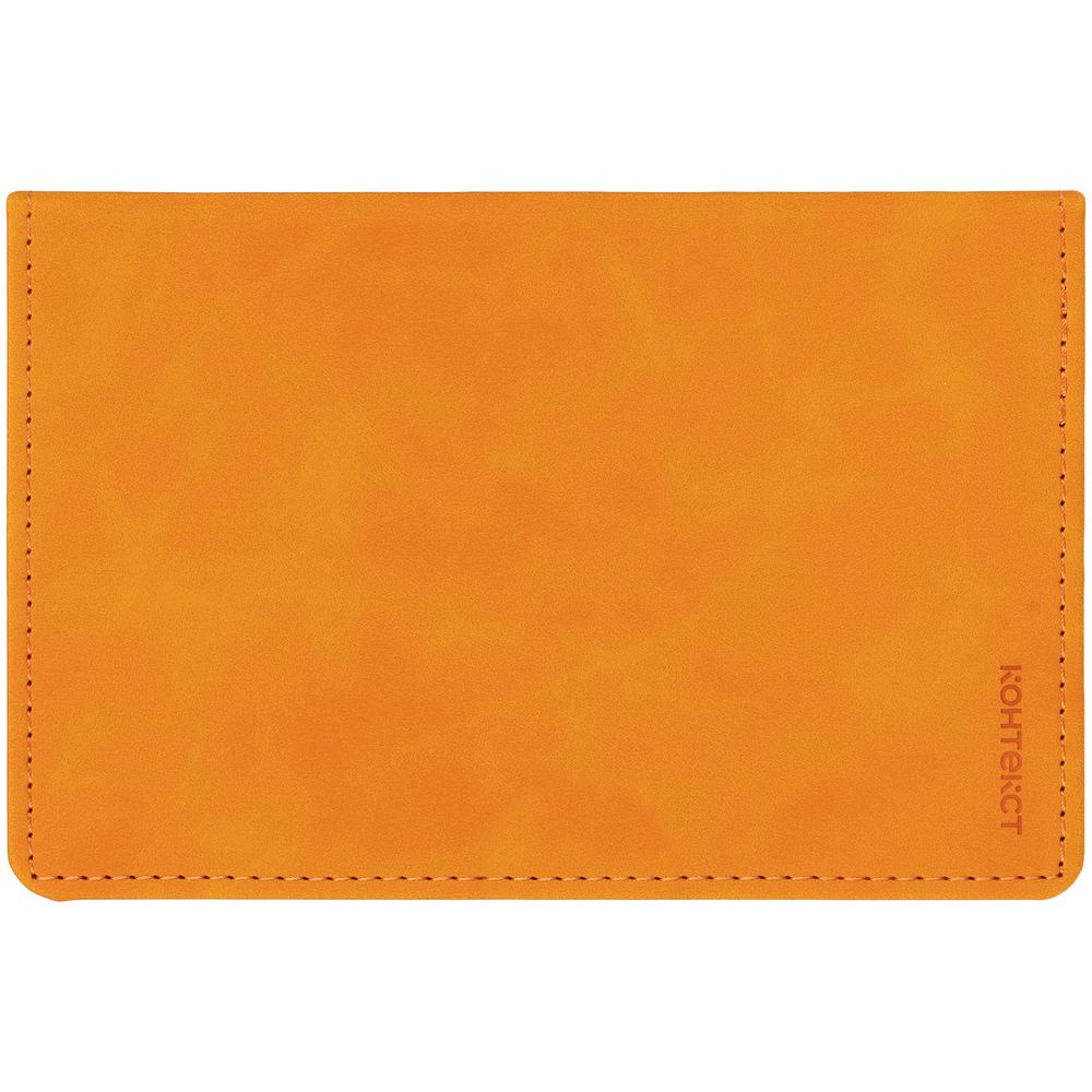 Еженедельник Urban, недатированный