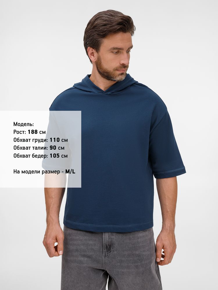 Футболка оверсайз унисекс с капюшоном Neofit, темно-синяя, размер XL/XXL