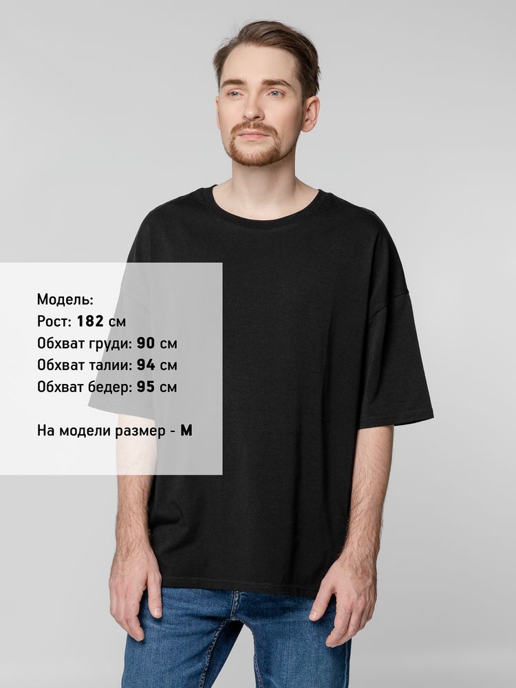 Футболка унисекс оверсайз Crosstown, черная, размер S