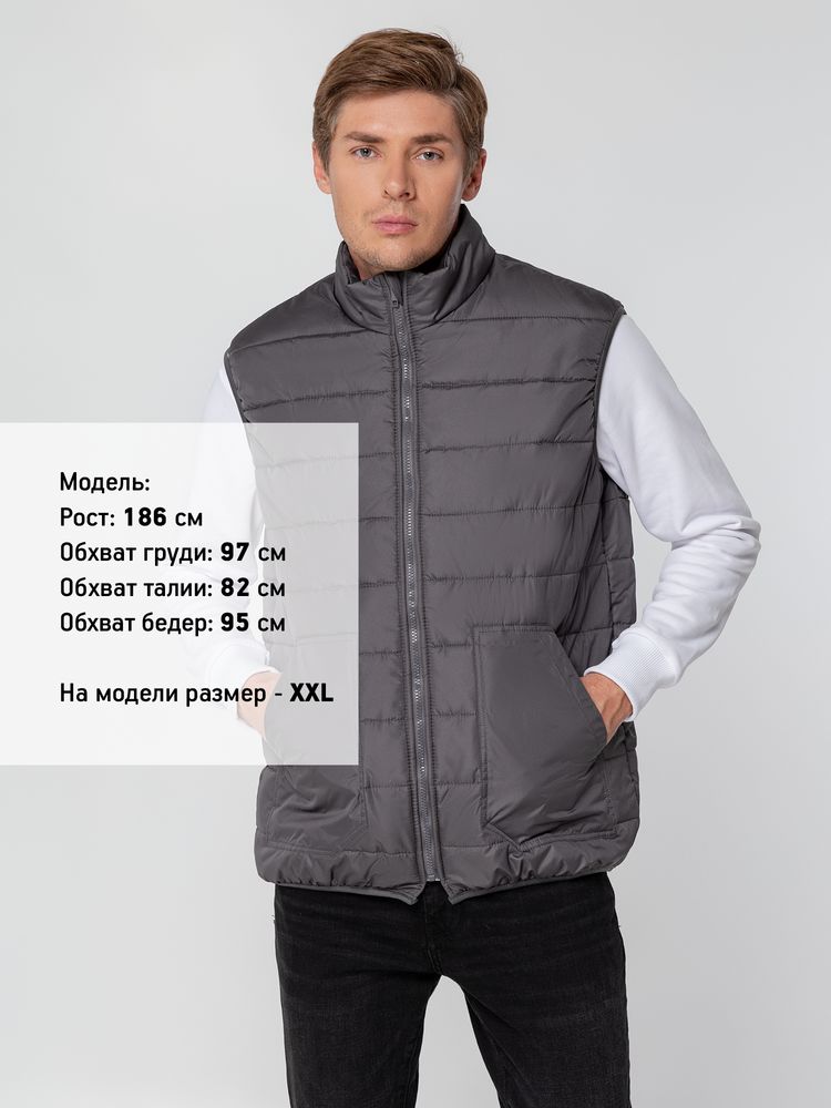 Жилет Leven, темно-серый (графит), размер S
