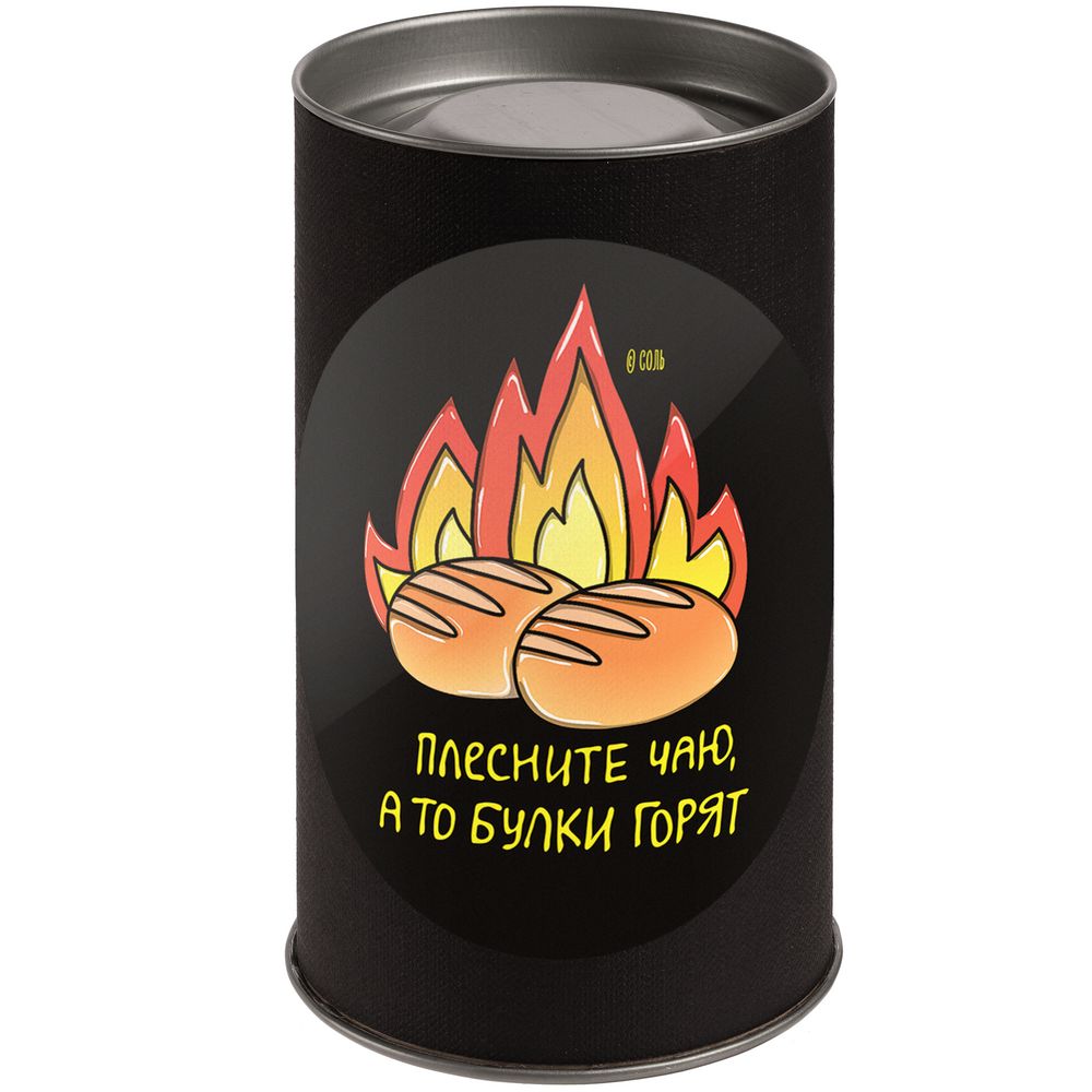 Набор «Булки горят» с чаем — пример нанесения логотипа (Соль) | Print Logo