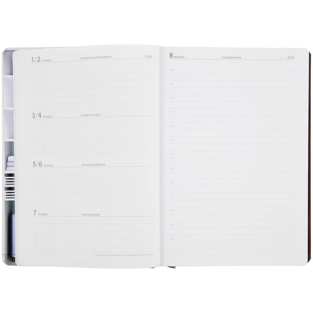 Ежедневник Kombi-1 c прямолинейной сшивкой на заказ фото на сайте Print Logo.