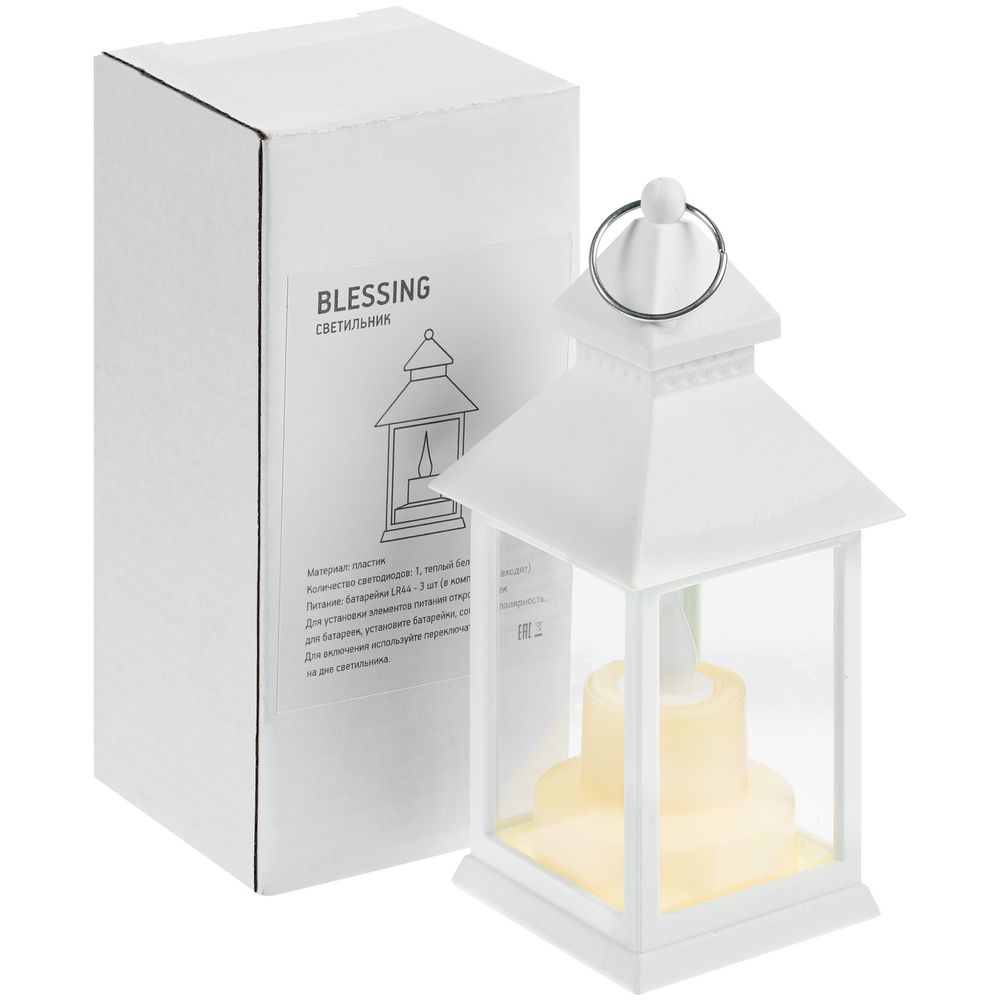 Светильник Blessing — пример нанесения логотипа () | Print Logo