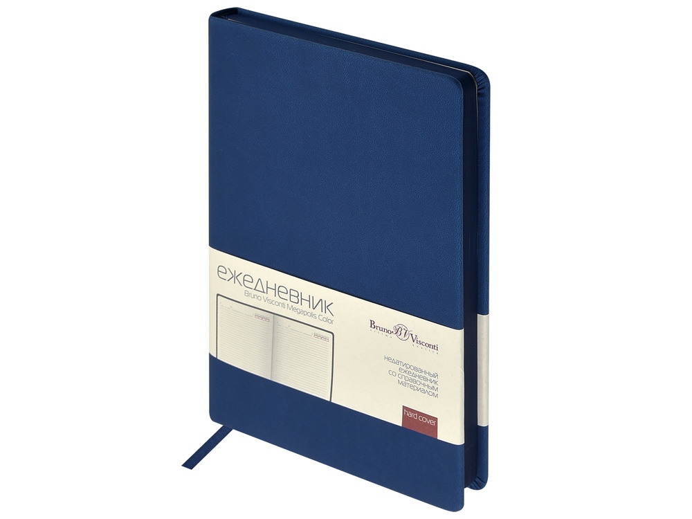 Ежедневник А5 Megapolis Color soft-touch с логотипом Bruno Visconti | Print Logo