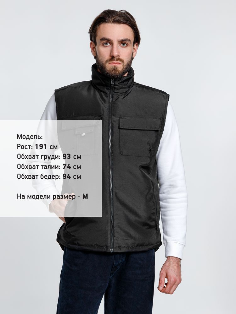 Жилет мужской Stokholm, черный, размер L