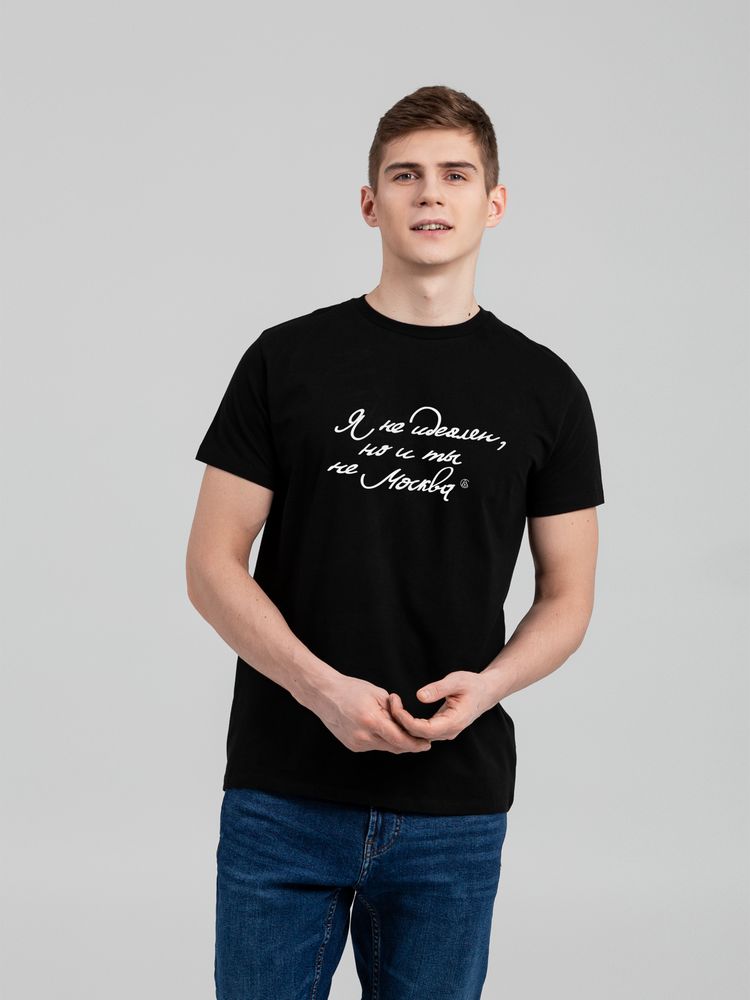 Футболка «Я не идеален» — пример нанесения логотипа (Ловец слов) | Print Logo