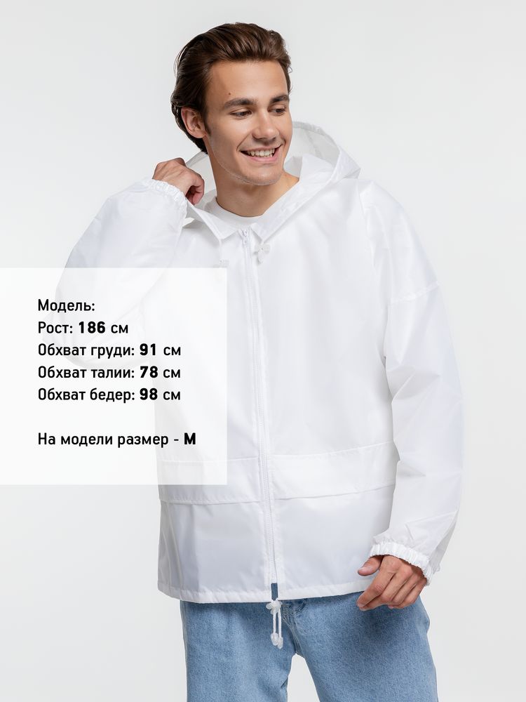 Ветровка Kivach Promo белый, размер 3XL