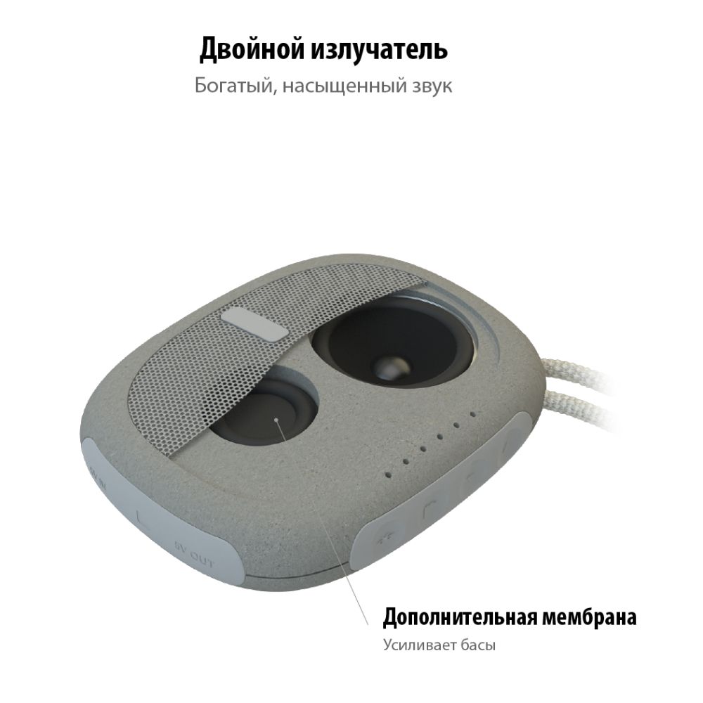 Беспроводная колонка c внешним аккумулятором Pebble фото на сайте Print Logo.