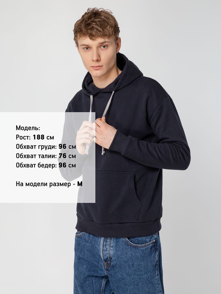 Толстовка с капюшоном Unit Kirenga Heavy темно-синяя, размер 4XL