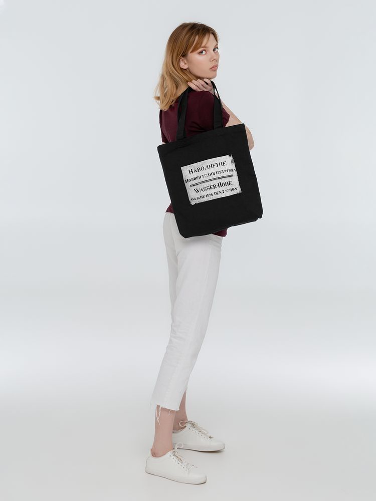 Холщовая сумка «Наводнение 1824»