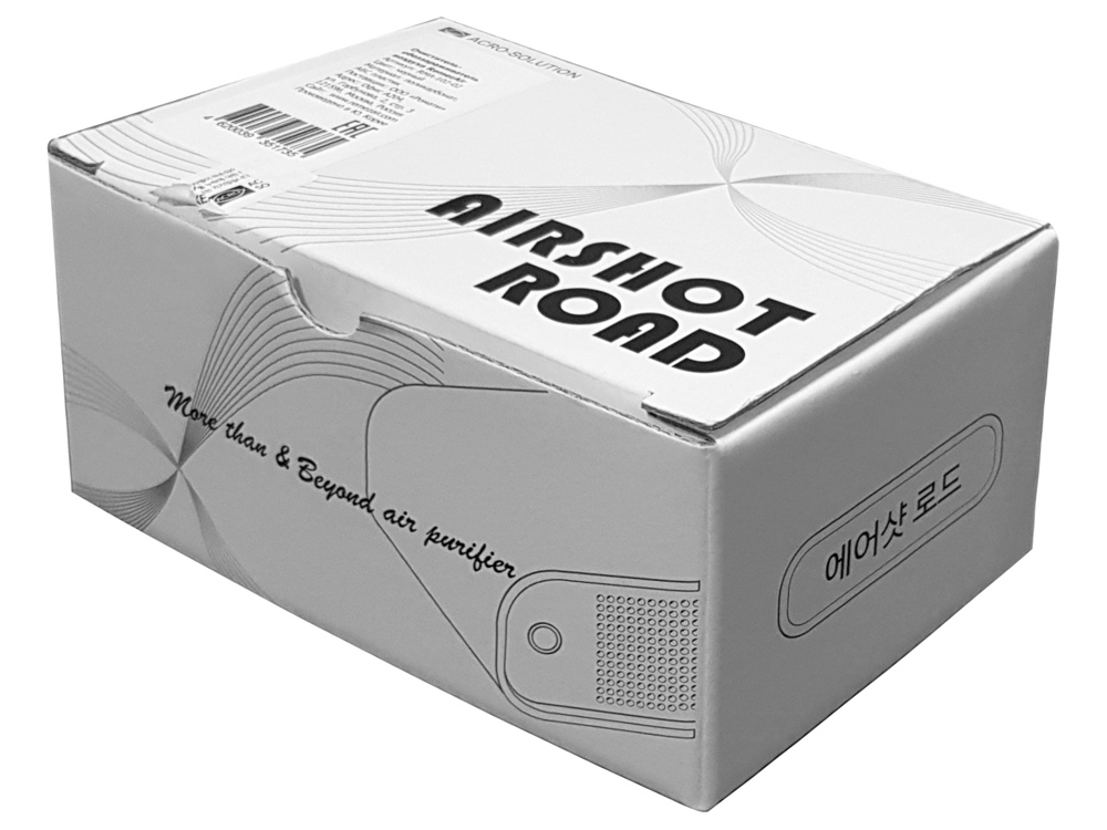 Автомобильный очиститель + обеззараживатель RMA-102-02