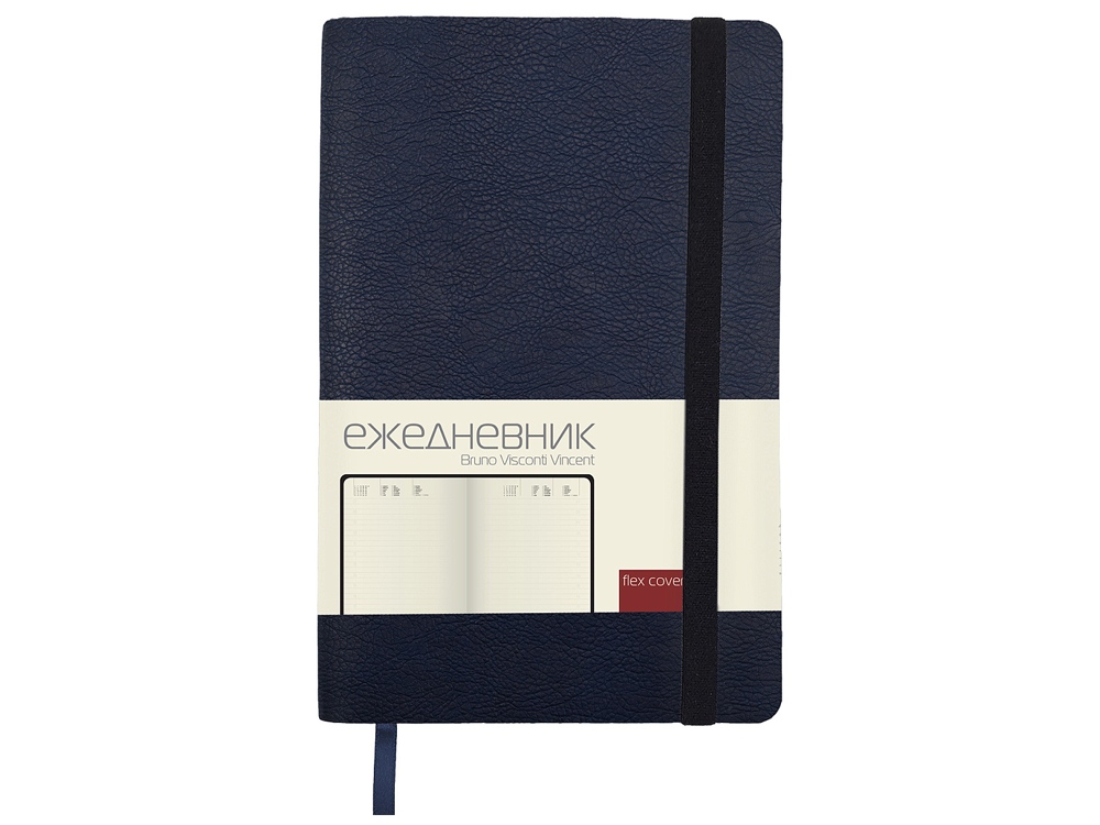 Ежедневник недатированный А5 Vincent New с логотипом Bruno Visconti | Print Logo