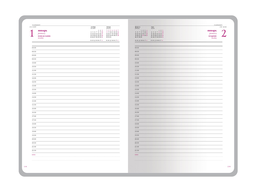 Ежедневник А5 датированный Sidney Nebraska 2026, черный (золотой обрез, золотые уголки)