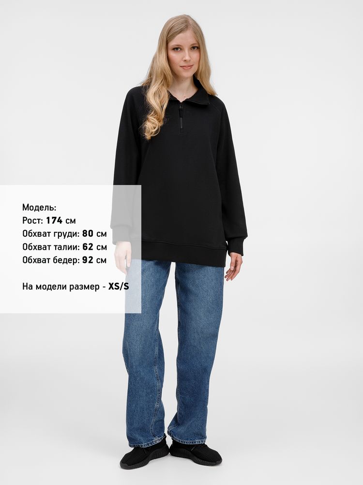 Толстовка унисекс S3 фото на сайте Print Logo.