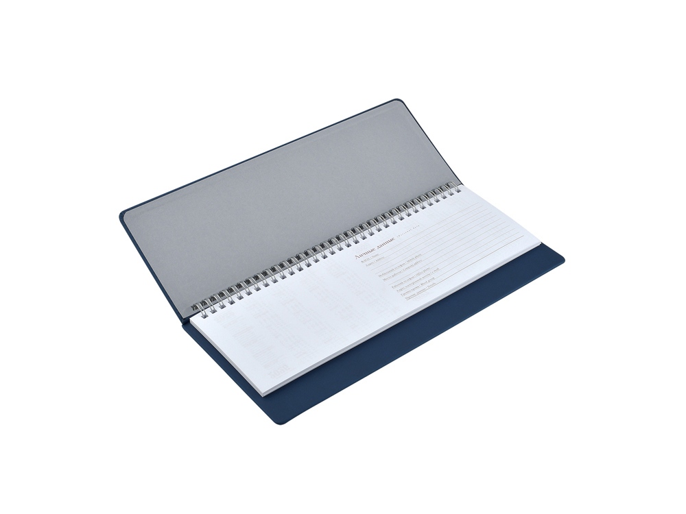 Планинг датированный Velvet 2026, темно-синий