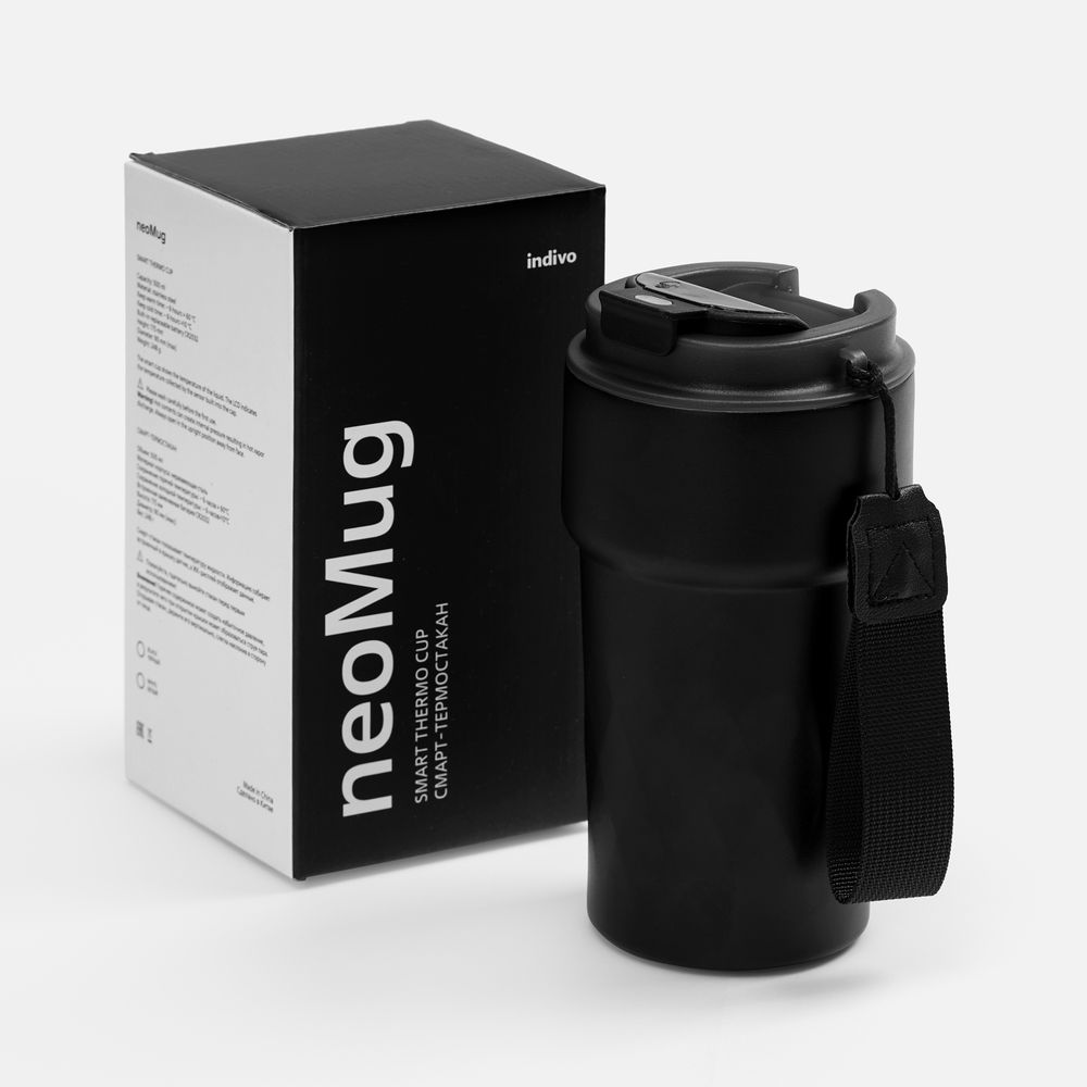 Смарт-термостакан neoMug — пример нанесения логотипа (Indivo) | Print Logo