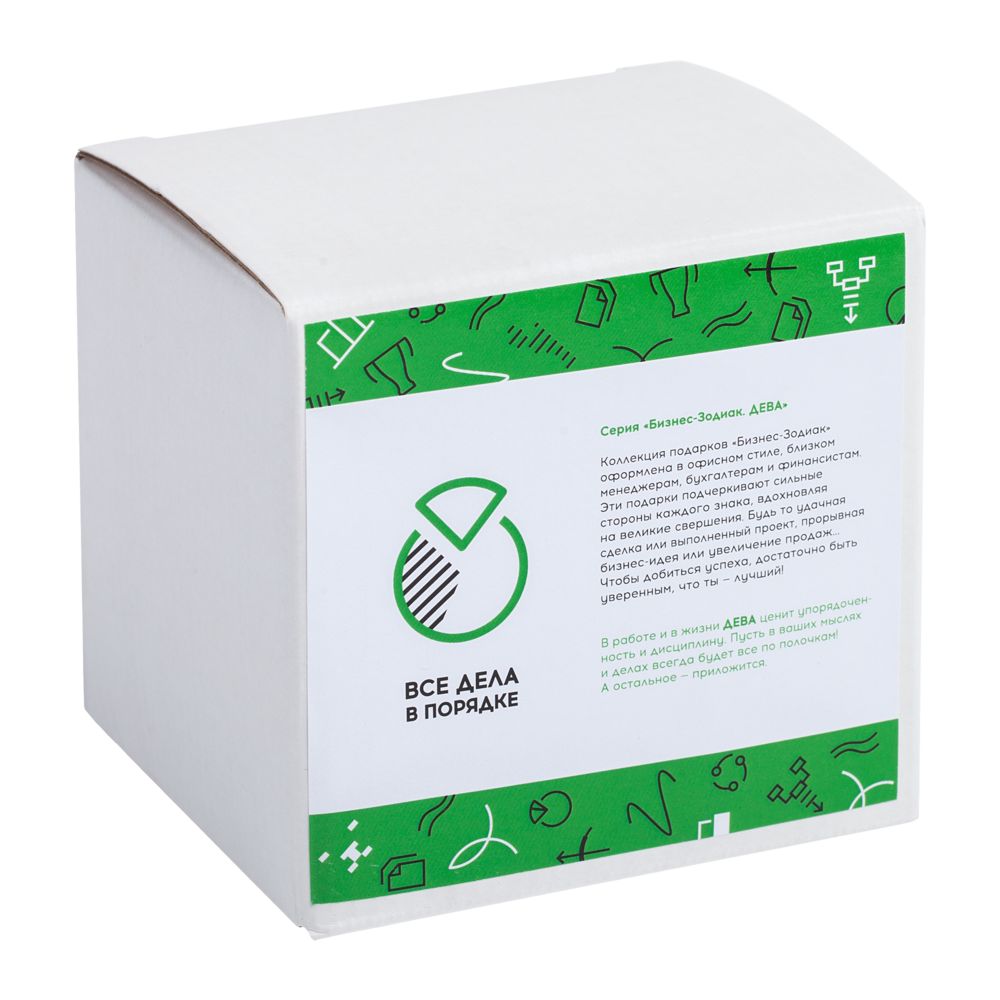 Кружка «Бизнес-зодиак. Рыбы»