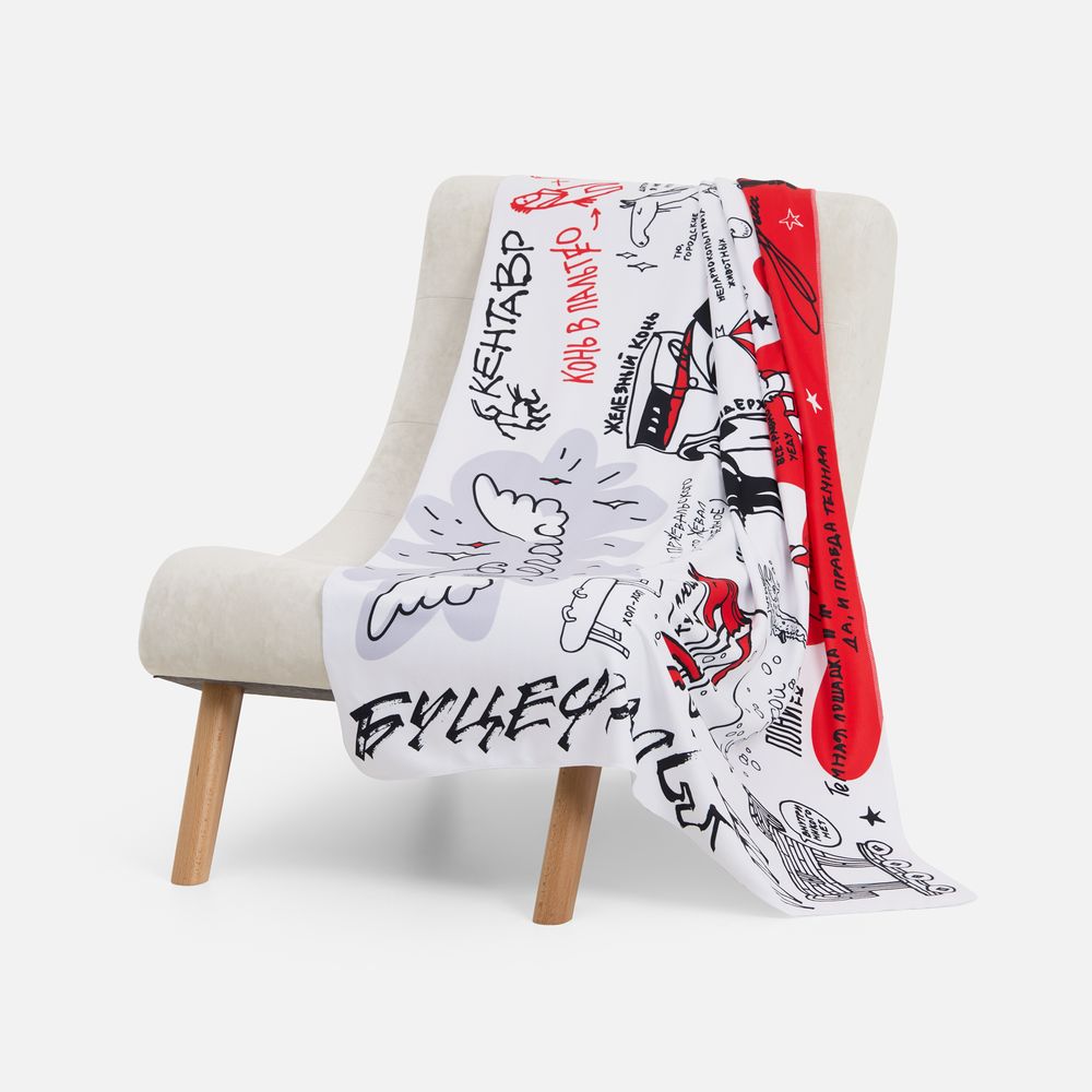 Флисовый плед «Коневедение» фото на сайте Print Logo.