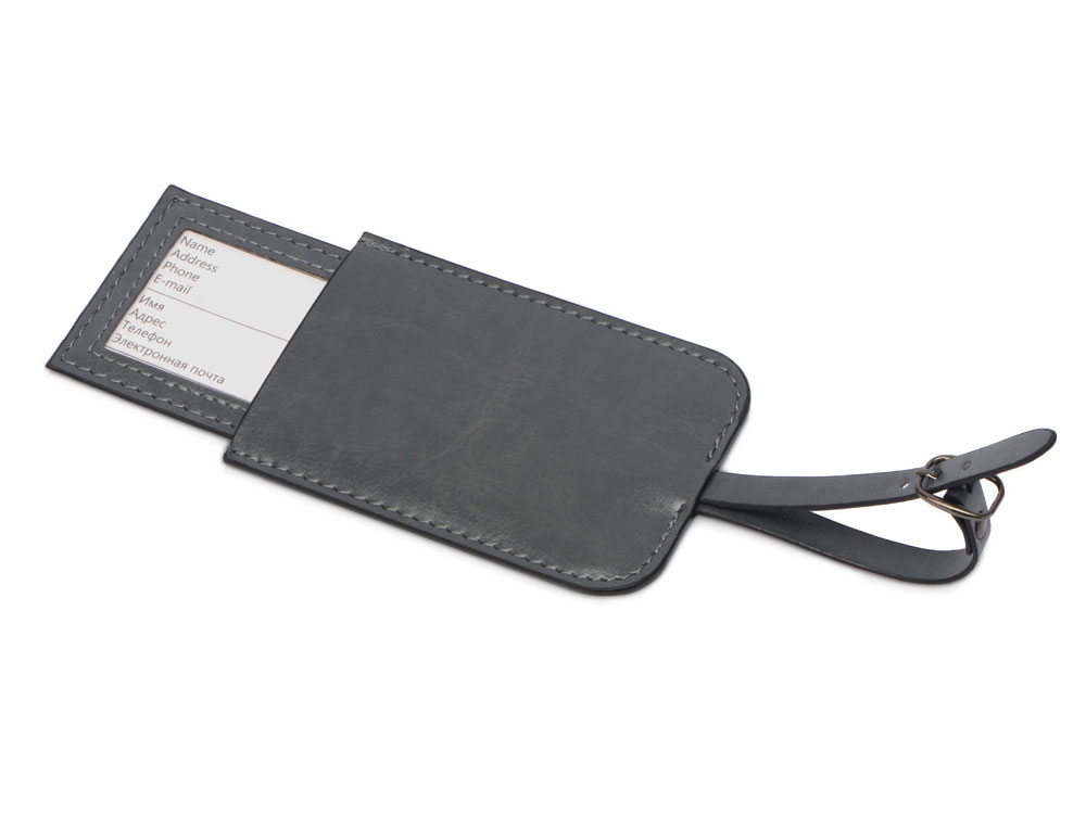 Багажная бирка Fabrizio с логотипом  | Print Logo