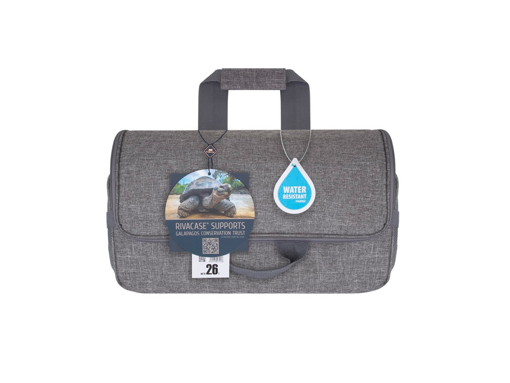RIVACASE 5726 Изотермическая сумка, 23 л, серый