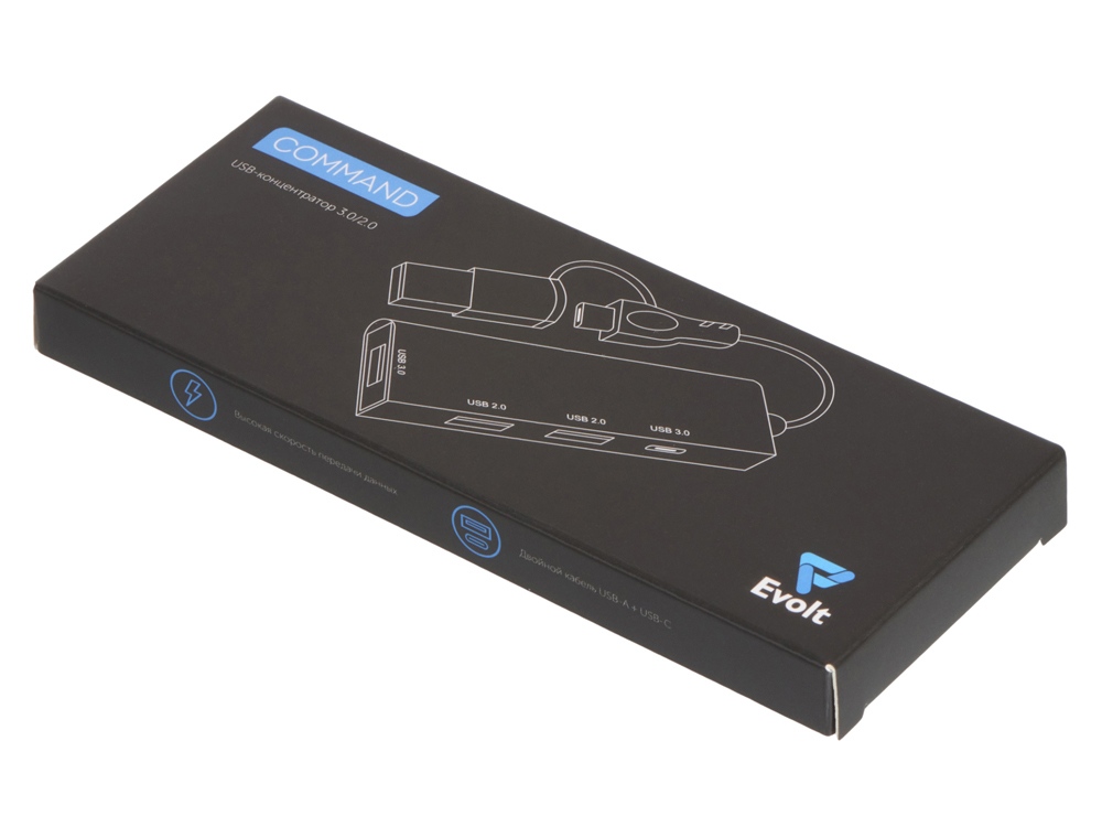 USB-концентратор Command, серый