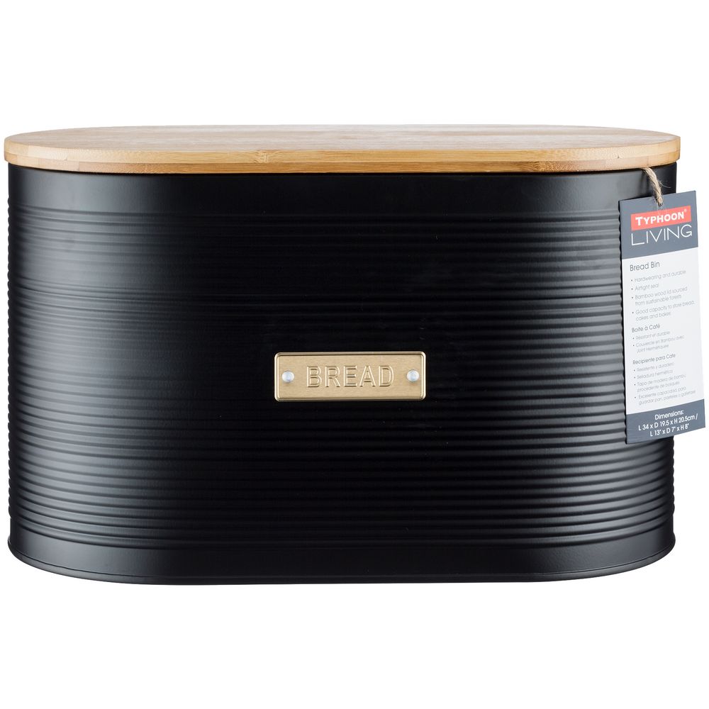 Хлебница Otto — пример нанесения логотипа (Typhoon) | Print Logo