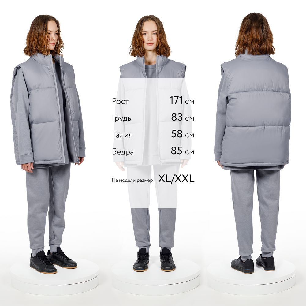 Жилет двусторонний V2, серый, размер 3XL/4XL