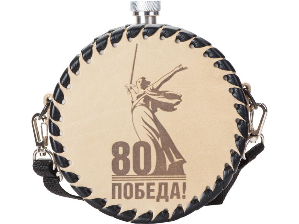 Фляга 504 (белая кожа), 0,5 л (круглая)