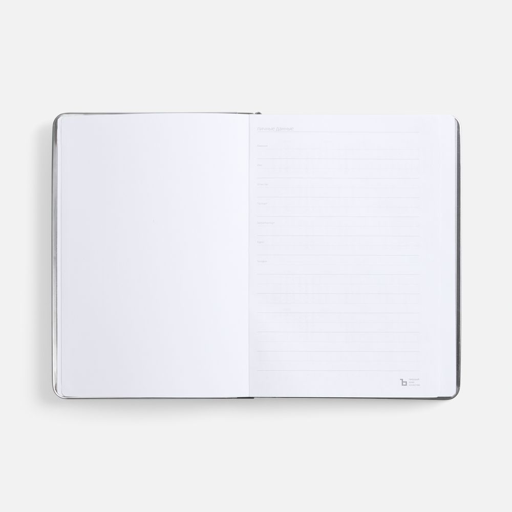 Ежедневник Metal Frame с металлической рамкой на заказ