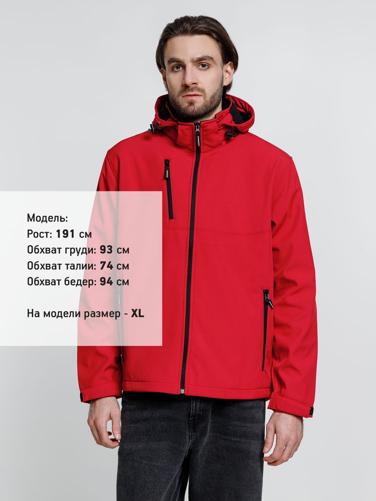 Куртка софтшелл мужская Zagreb, красная, размер XL