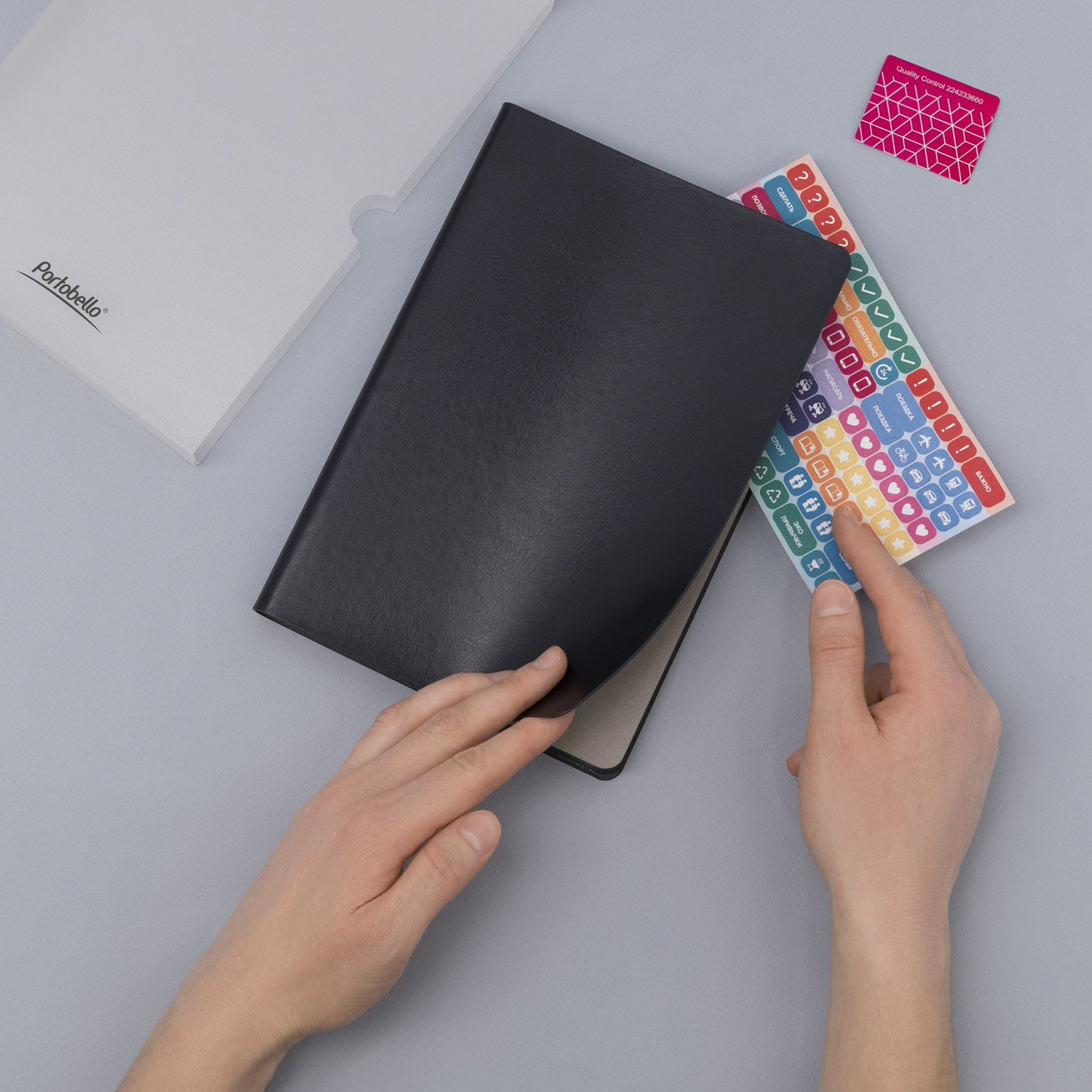 Ежедневник Вояж (Voyage) недатированный, темно-синий