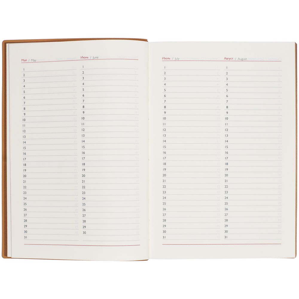 Ежедневник Martos, недатированный