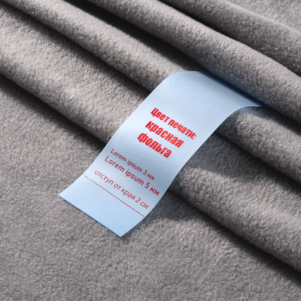 Лента силиконовая Biguna 35 S, прозрачная черная