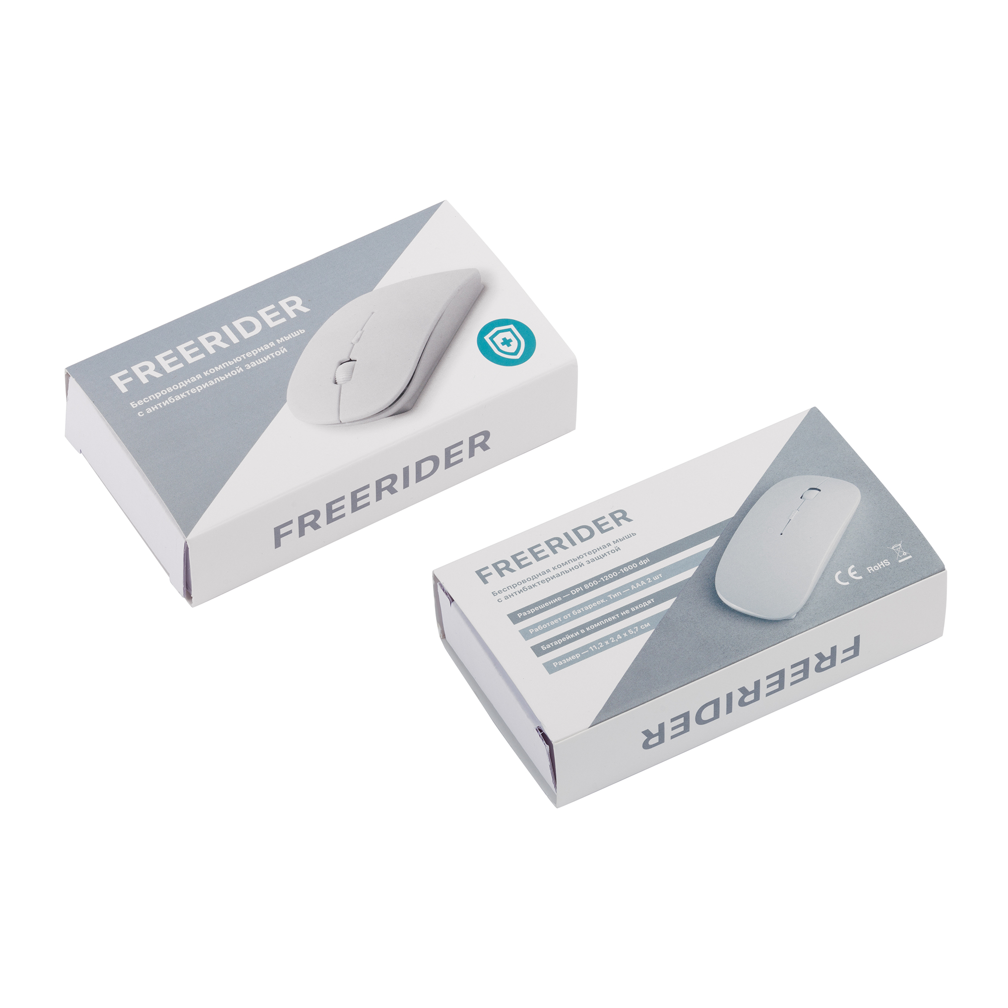 Беспроводная компьютерная мышь "Freerider" с антибактериальной защитой фото на сайте Print Logo.