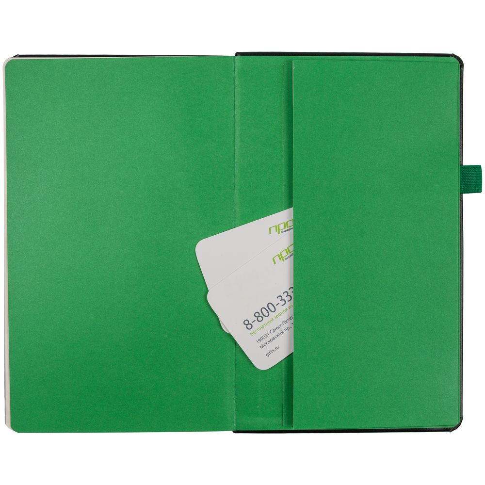 Ежедневник Ton Metal, недатированный