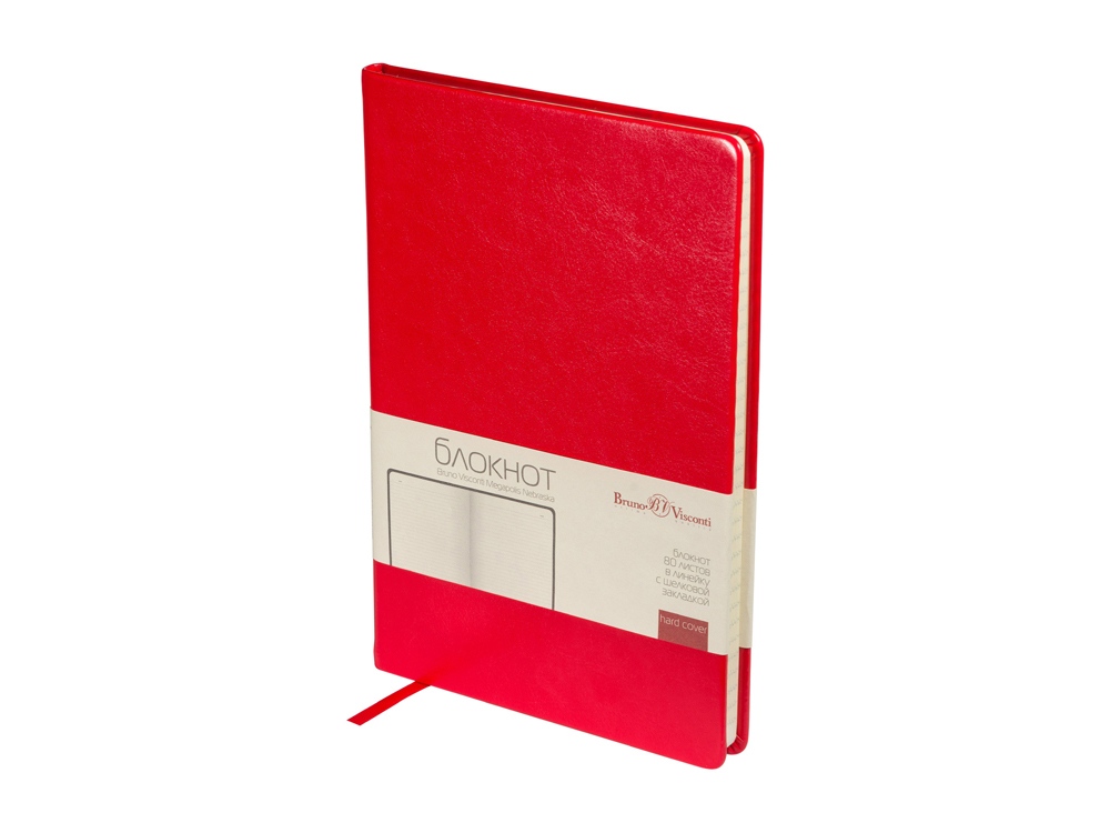 Блокнот А5 Megapolis Nebraska с логотипом Bruno Visconti | Print Logo