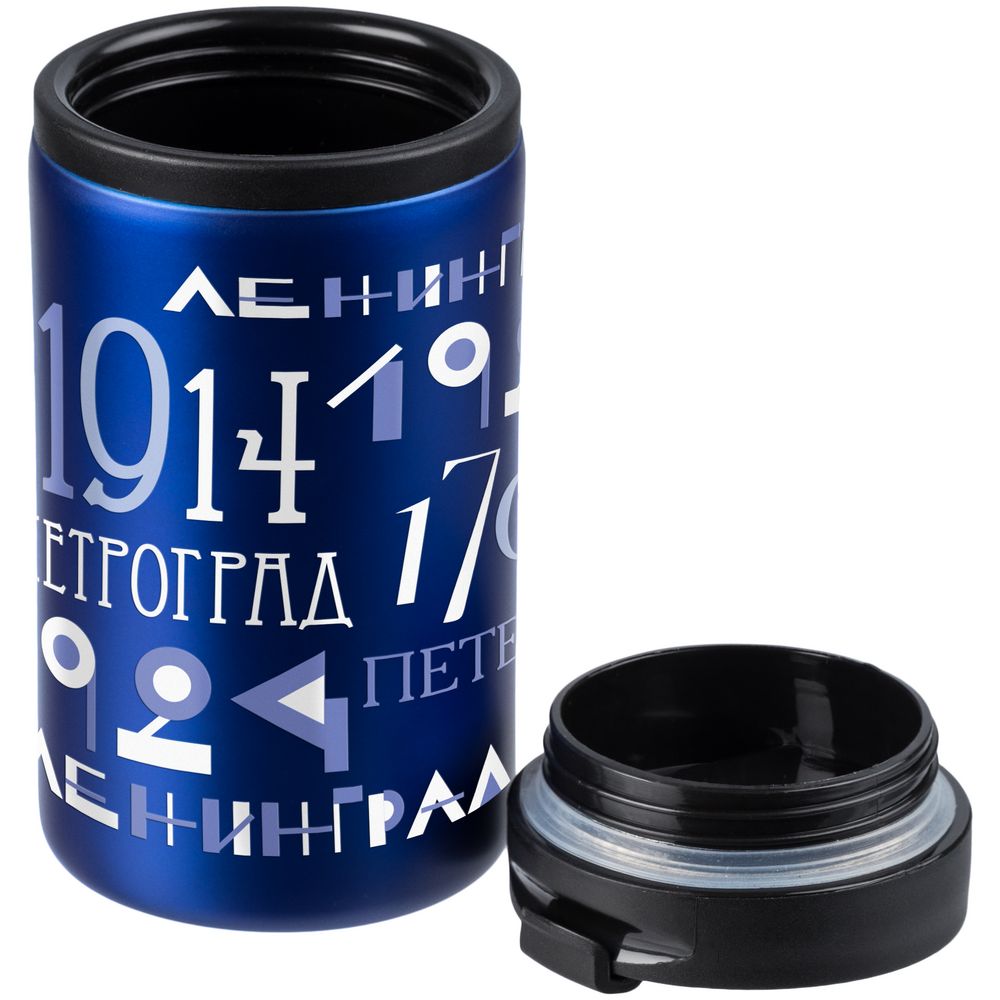 Термостакан «Ребрендинград» — пример нанесения логотипа (CoolColor) | Print Logo