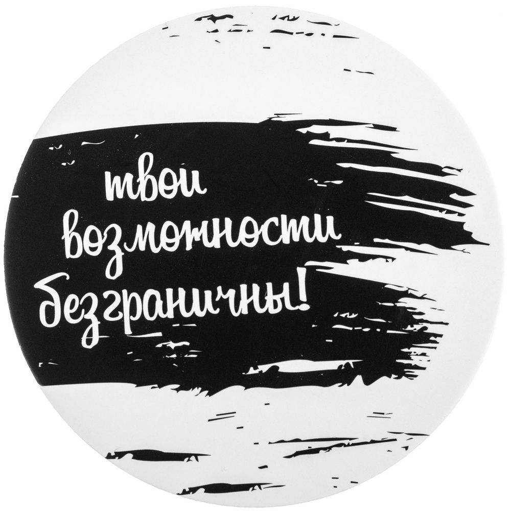 Набор «Но сначала кофе» фото на сайте Print Logo.