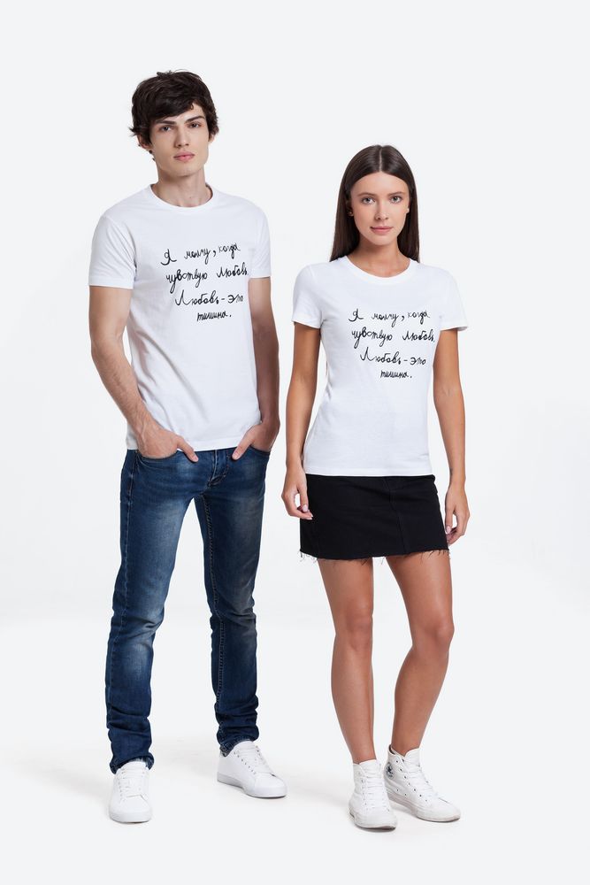 Футболка мужская приталенная «Любовь — тишина» — пример нанесения логотипа (Соль) | Print Logo