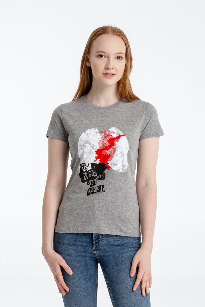 Футболка женская «Ты у меня вот здесь» с логотипом Соль | Print Logo