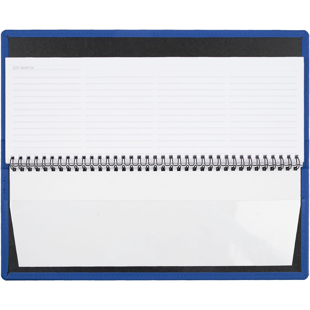 Планинг Grade, недатированный