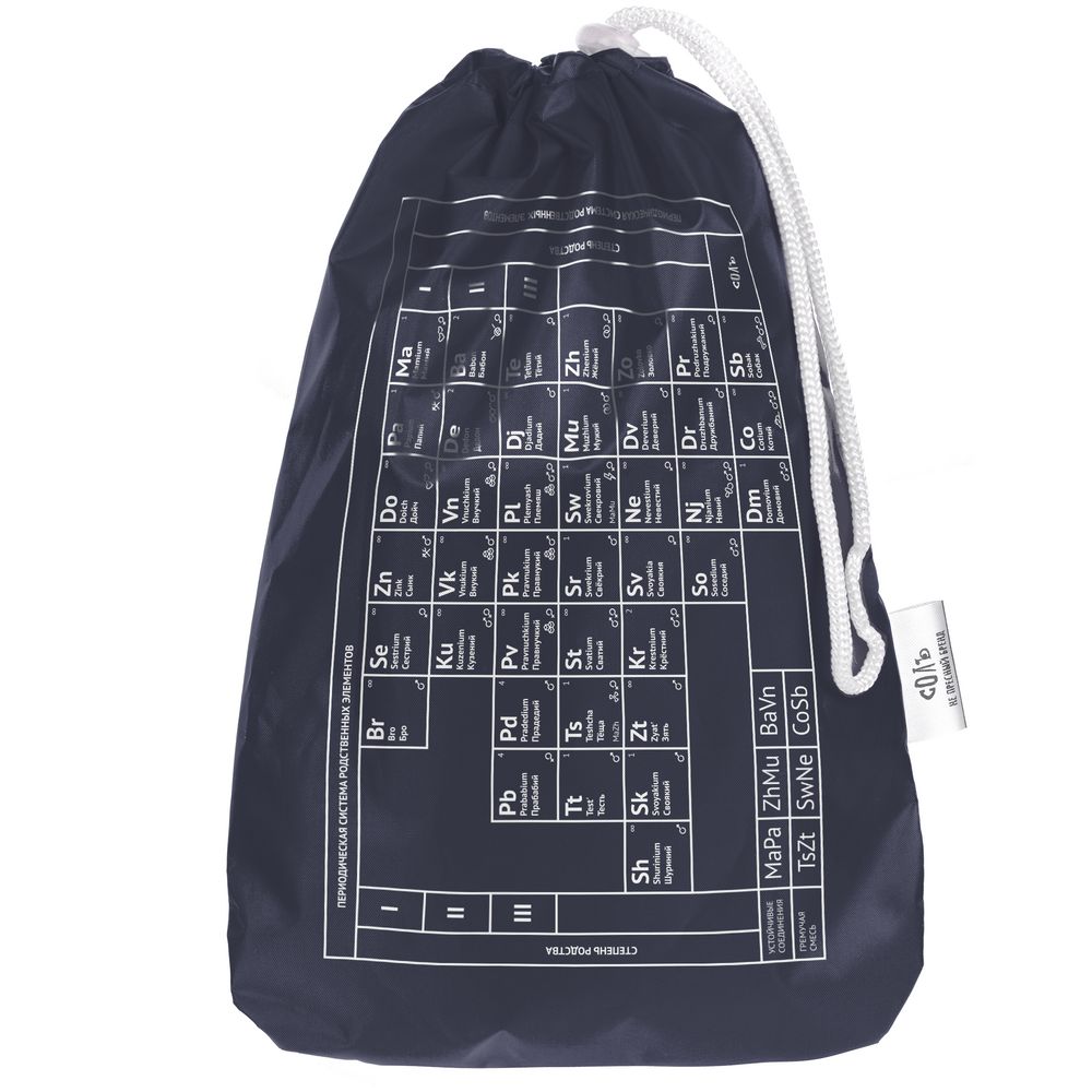 Дождевик «Дедон» — пример нанесения логотипа (Соль) | Print Logo