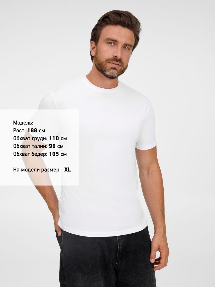 Футболка унисекс T-Bolka 180, белая, размер S