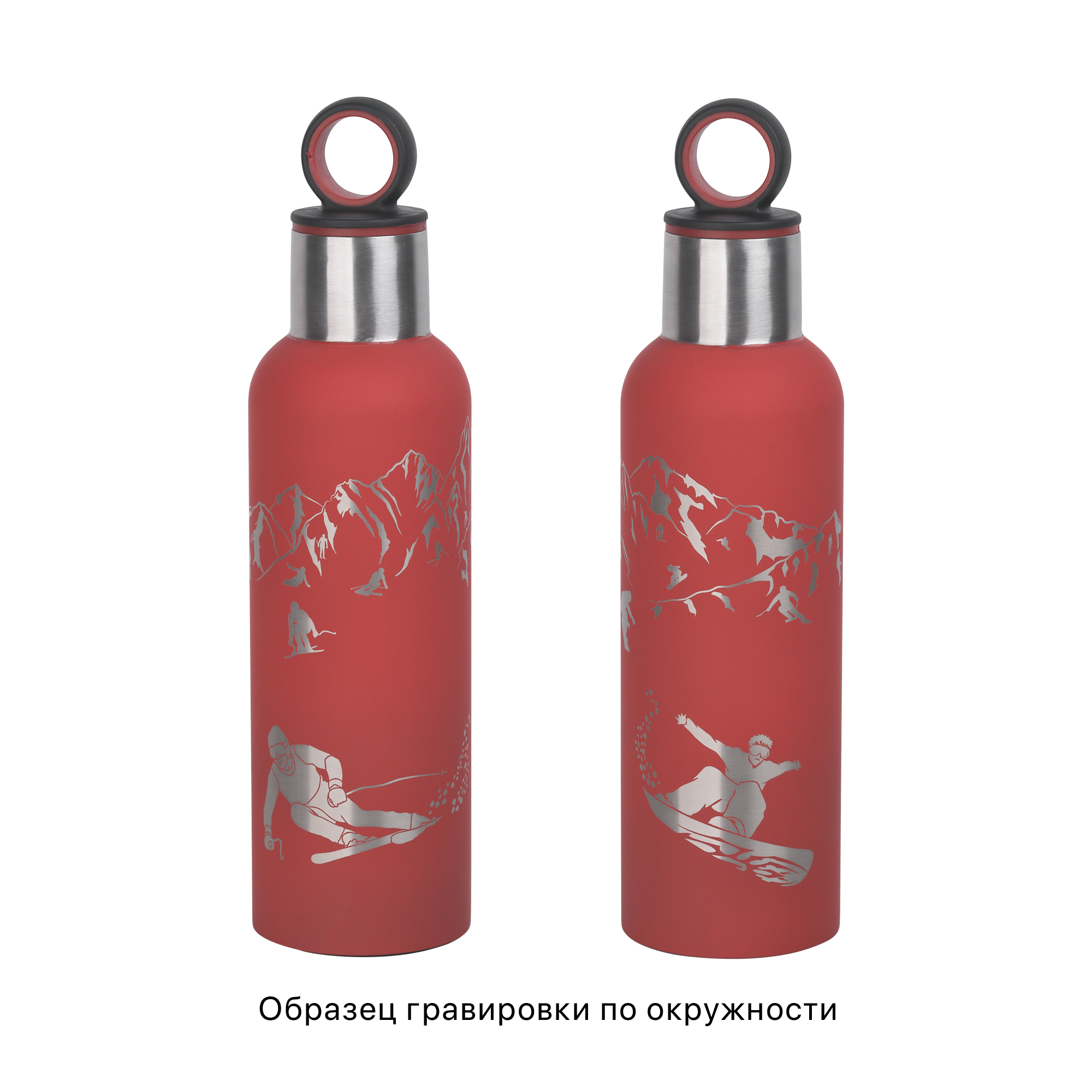 Термобутылка "Силуэт" 500 мл, покрытие soft touch фото на сайте Print Logo.