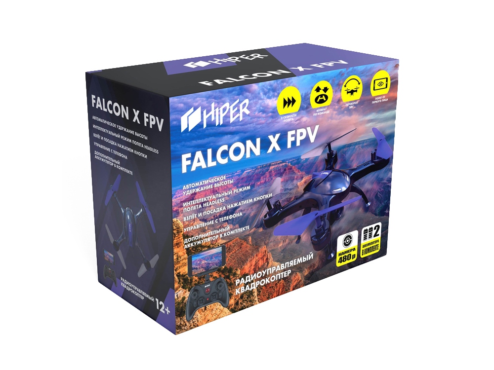 Радиоуправляемый квадрокоптер HIPER FALCON X FPV (Р)