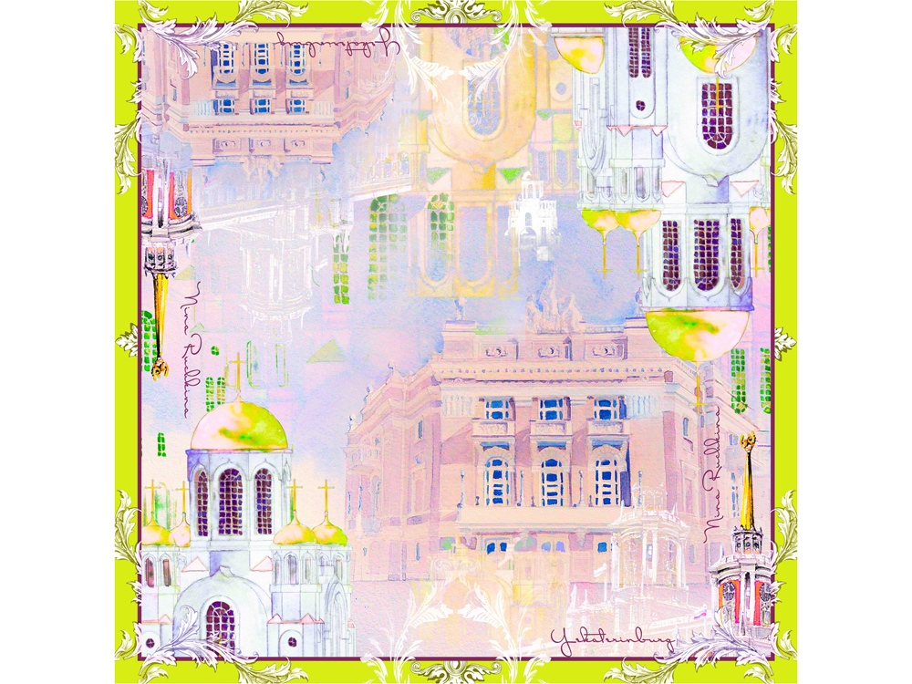 Платок Я горожанка с логотипом Русские в моде | Print Logo