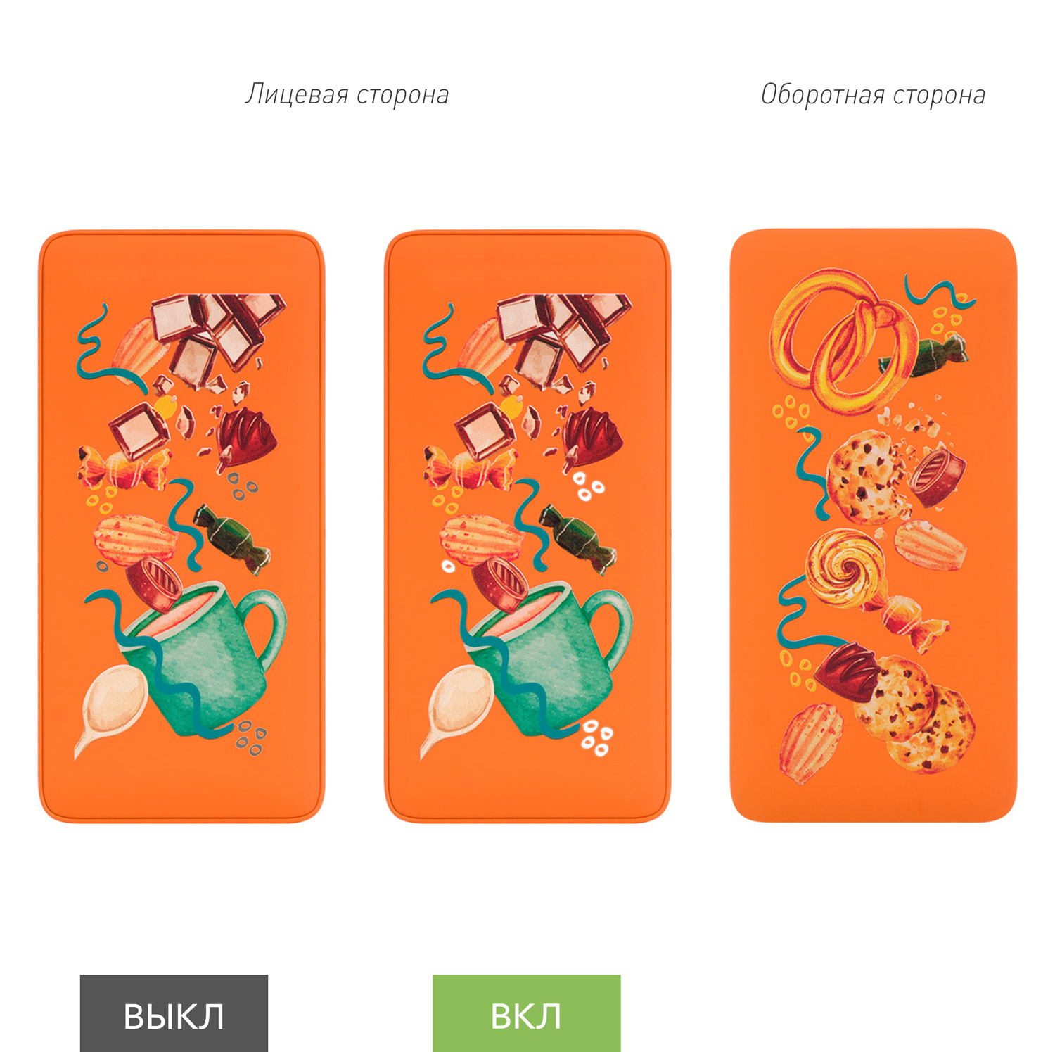 Внешний аккумулятор с подсветкой Анкор Плюс PD (Ancor PD Plus) 10000 mAh, оранжевый