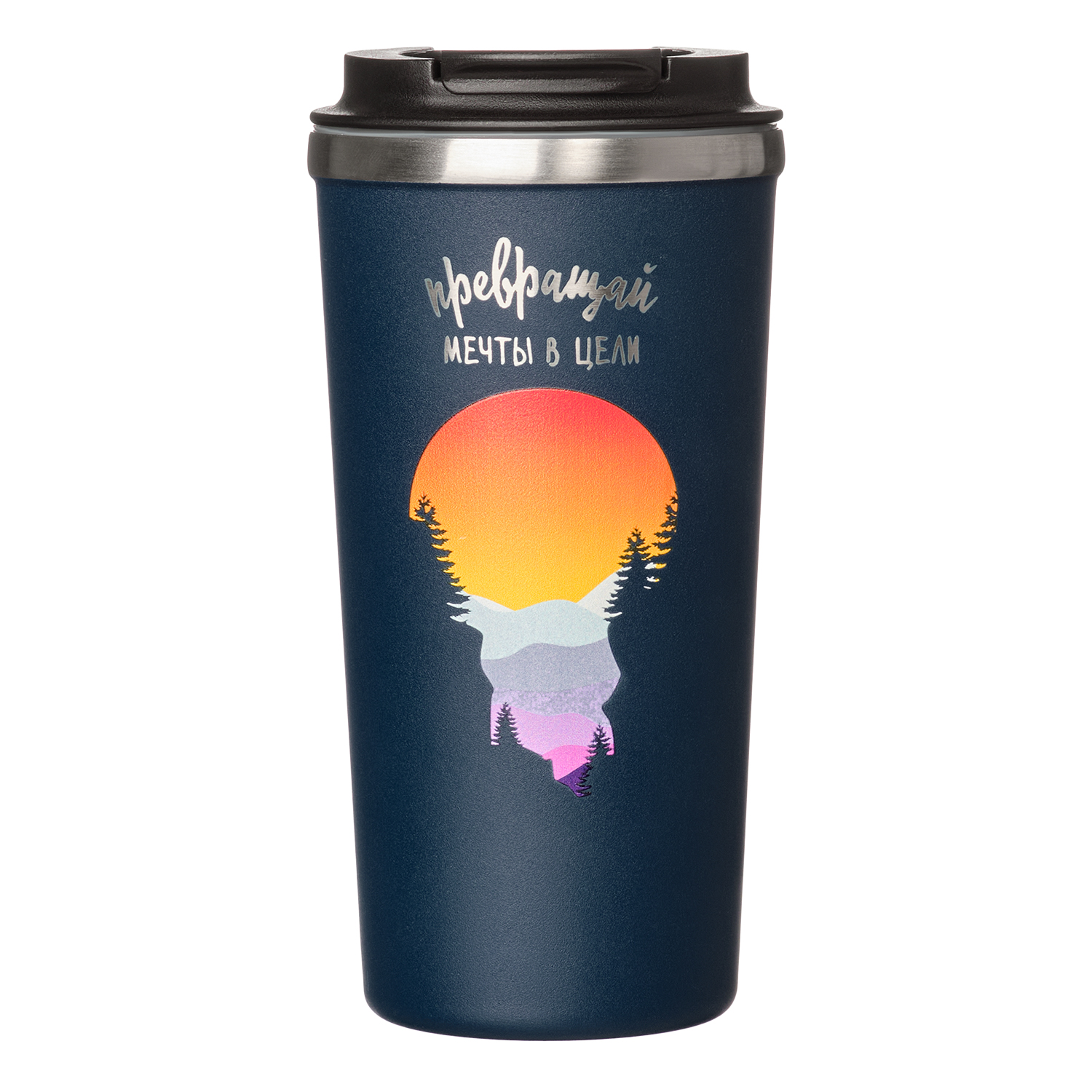 Термокружка вакуумная Палермо (Palermo), синяя